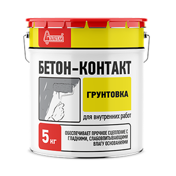 Купить Грунтовка Бетон-контакт Старатели, 5 кг оптом в Москве от производителя