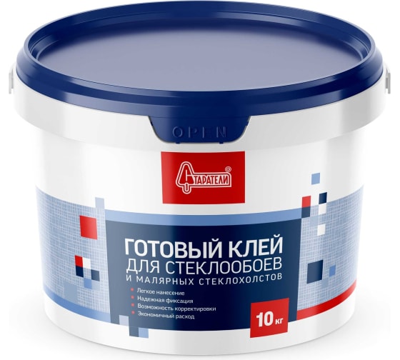 Купить Старатели Готовый клей для стеклообоев и малярных стеклохолстов 10 кг оптом в Москве от производителя