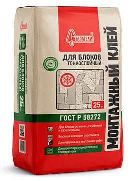 Купить Старатели Монтажный клей для блоков тонкослойный (зимний), 25кг оптом в Москве от производителя