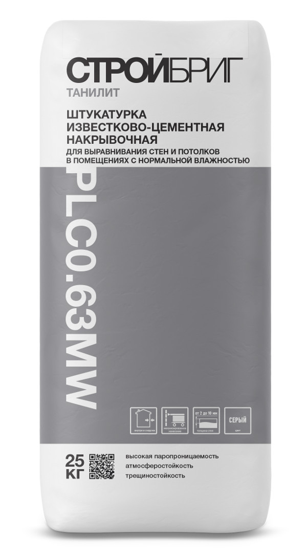 Купить Штукатурка известково-цементная Стройбриг Танилит PLC0.63 MW, 25 кг оптом в Москве от производителя