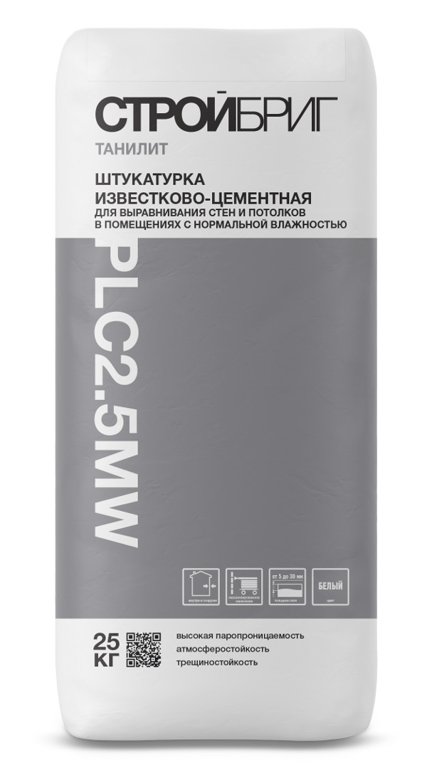 Купить Штукатурка известково-цементная Стройбриг Танилит PLC2.5 MW, 25 кг оптом в Москве от производителя