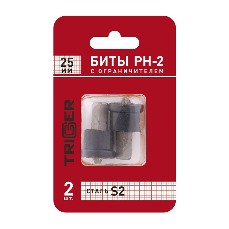 Купить ТРИГГЕР 84981 Биты ПРОФИ PH-2  25мм c ограничителем для ГКЛ (блистер уп.2шт) (15/900) оптом в Москве от производителя