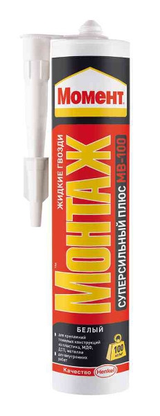 Купить Монтажный клей ХЕНКЕЛЬ Момент Монтаж Суперсильный Плюс (400г) картридж 1079437 оптом в Москве от производителя