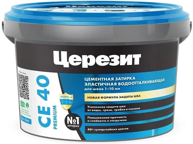 Купить ЦЕРЕЗИТ CE 40 Затирка эласт. водооттал. противогрибковая №35 бордо 2 кг оптом в Москве от производителя