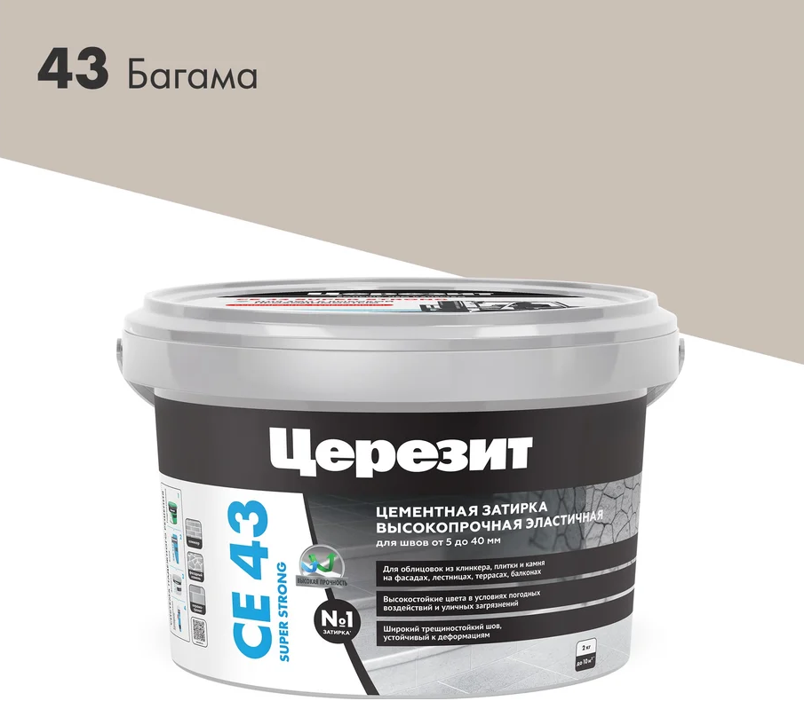 Купить Затирка для широких швов Ceresit CE 43 Super Strong №43 багамы, 2кг оптом в Москве от производителя