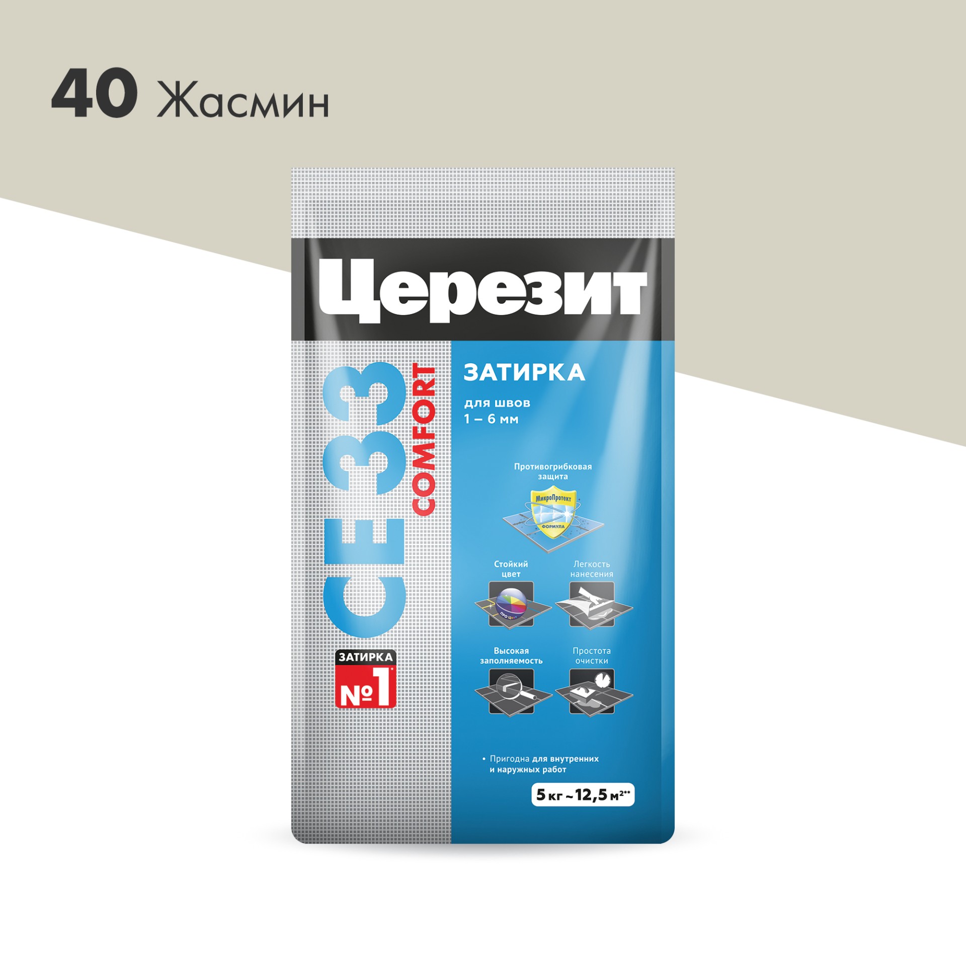 Купить Затирка для плитки Церезит CE33 №40 жасмин, 5кг оптом в Москве от производителя