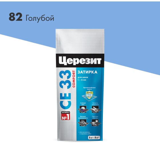 Купить Затирка для плитки Церезит CE33 №82 голубая, 2кг оптом в Москве от производителя