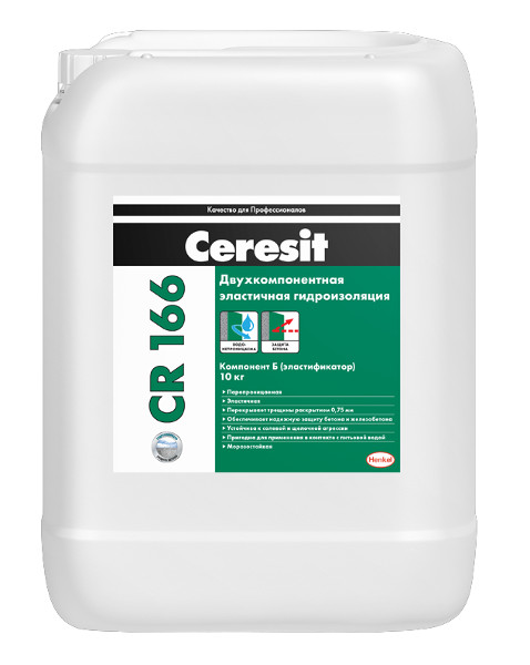 Купить Эластичная гидроизоляционная масса ЦЕРЕЗИТ CR 166 (компонент В), 10 кг оптом в Москве от производителя