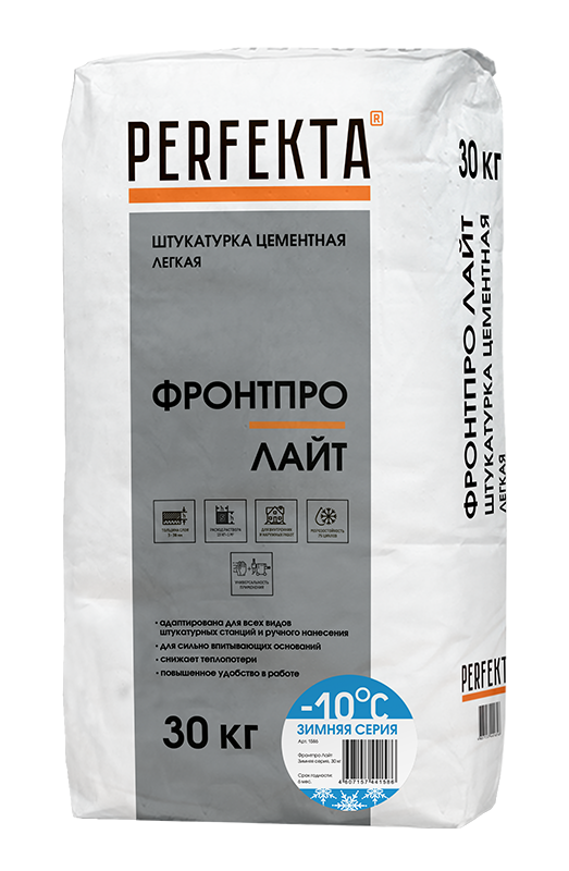 Купить Штукатурка цементная легкая «ФронтПро Лайт»  МН Зимняя серия Перфекта 30 кг оптом в Москве от производителя