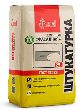Купить Штукатурка Фасадная Старатели Серая, 25 кг оптом в Москве от производителя