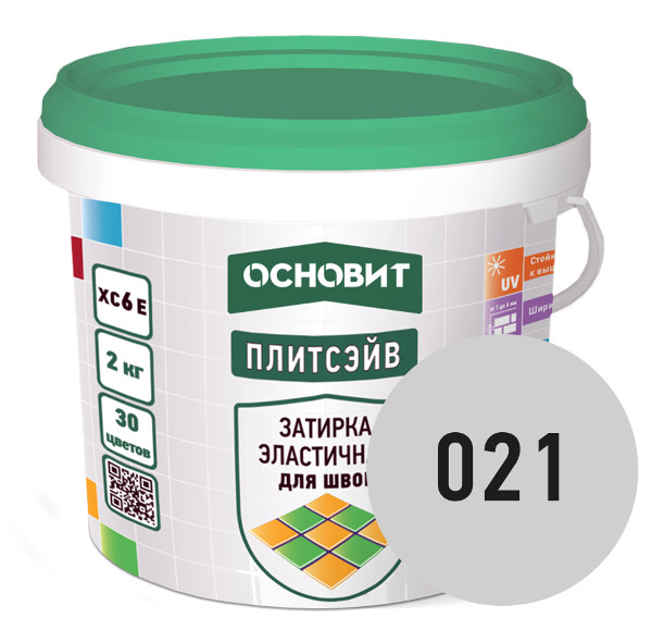 Купить Затирка эластичная СВЕТЛО-СЕРАЯ 021 ОСНОВИТ ПЛИТСЭЙВ XC6 E, 2 кг оптом в Москве от производителя