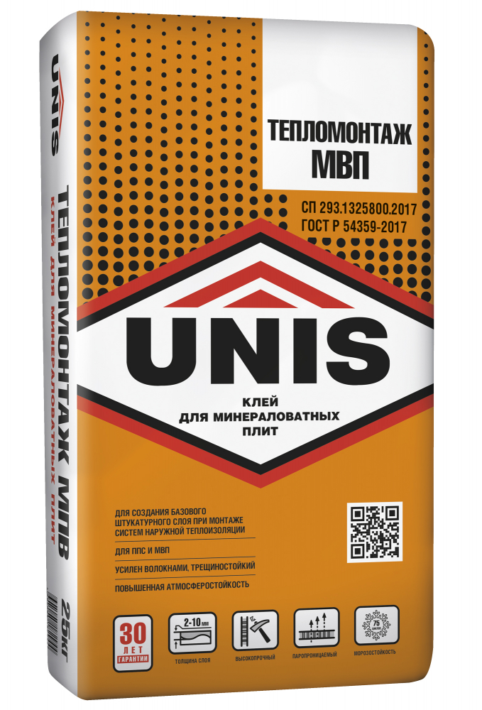 Купить Клей для крепления минеральноватных плит ЮНИС ТЕПЛОМОНТАЖ МВП, 25 кг оптом в Москве от производителя