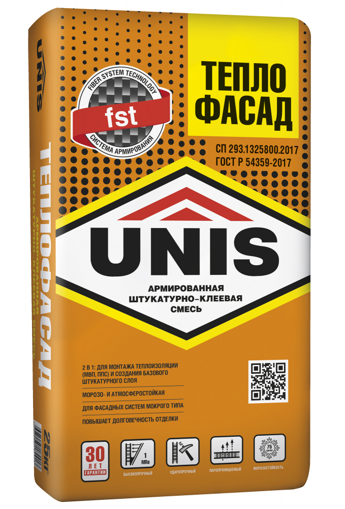 Купить Клей для крепления теплоизоляционных материалов ЮНИС ТЕПЛОФАСАД , 25 кг оптом в Москве от производителя