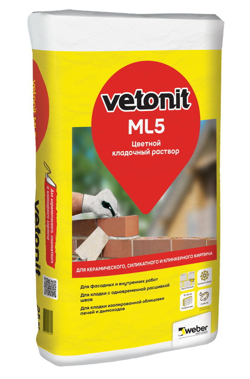 Купить Раствор цветной кладочный ВЕТОНИТ ML5 тем.-коричн.148, 25 кг оптом в Москве от производителя