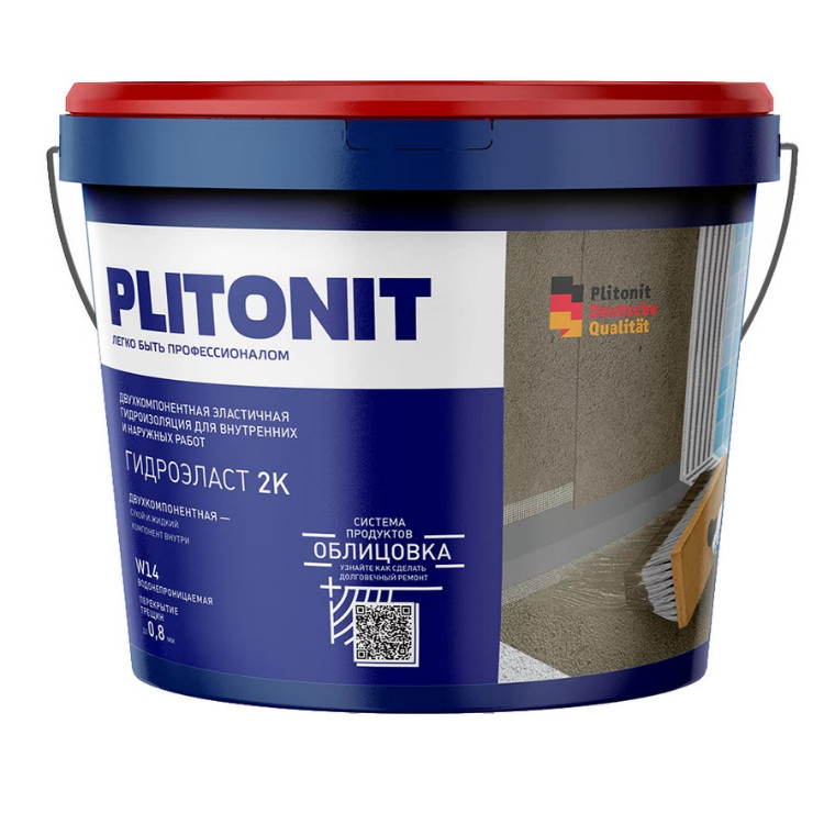Купить PLITONIT ГидроЭласт 2К (сух.) -12,5 + (жидк.) -4 двухкомпонентная гидроизоляция в одной упаковке оптом в Москве от производителя