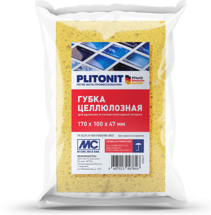 Купить PLITONIT Губка целлюлозная для работы с эпоксидной затиркой оптом в Москве от производителя