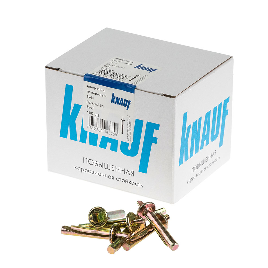 Купить КНАУФ Анкер-клин 6х40 (100) оптом в Москве от производителя