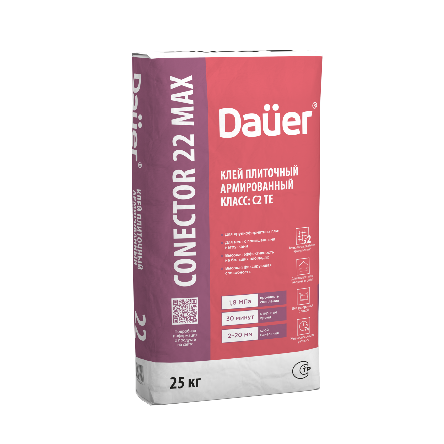 Купить Dauer CONECTOR FORCE 22 Max Клей плиточный Высокоэффективный 25 кг оптом в Москве от производителя