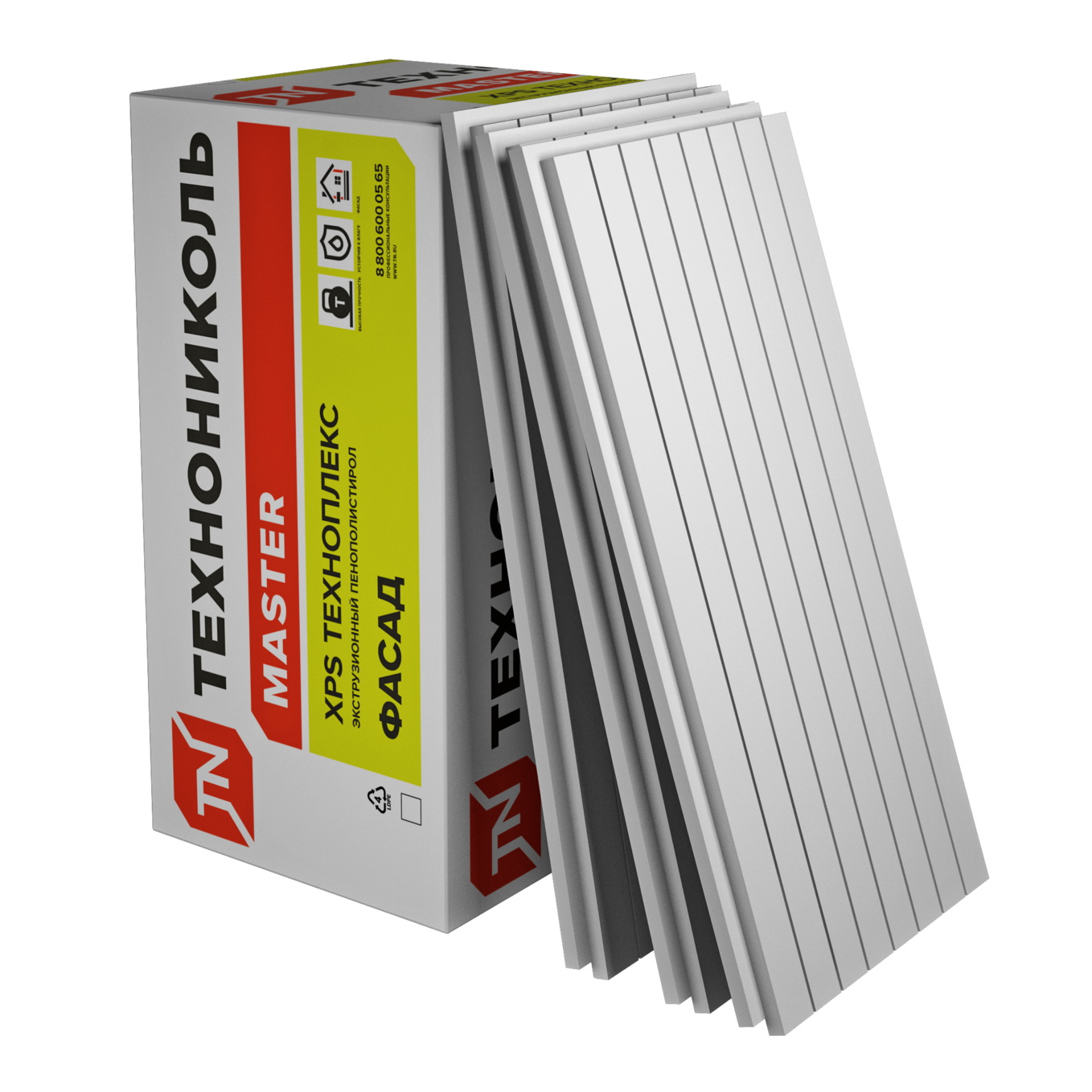 Купить Экструзионный пенополистирол ТЕХНОНИКОЛЬ Техноплекс FAS/2 S/1 1180*580*50 мм (5,4752м2 =0,273760м3, 8 шт/уп) оптом в Москве от производителя