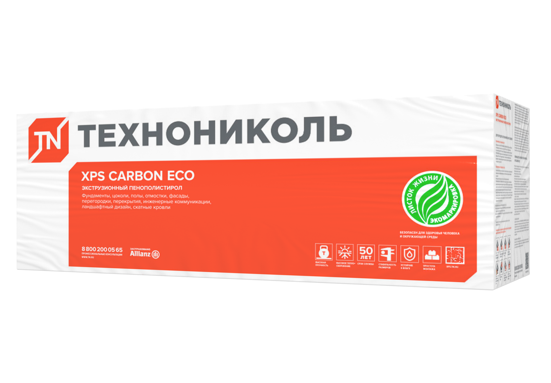 Купить Экструзионный пенополистирол ТехноНИКОЛЬ  XPS CARBON ECO SP LIGHT 2360*530*100-L. (4пл/5.4452м2/0,547520мЗ/уп) оптом в Москве от производителя
