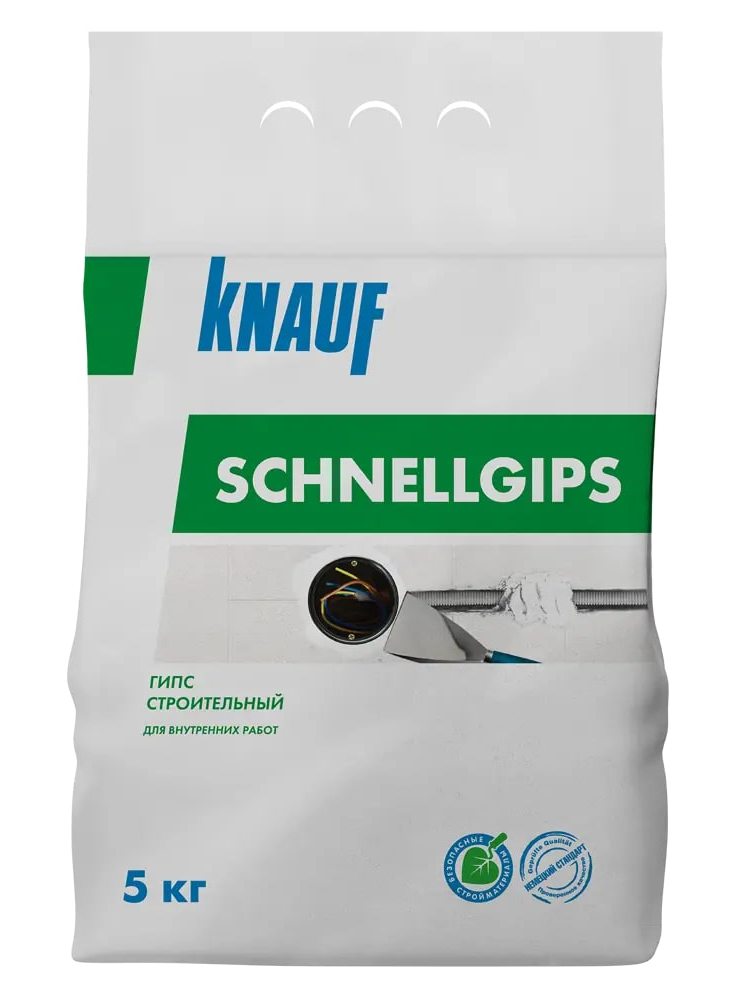 Купить Алебастр Knauf Шнельгипс 3 кг оптом в Москве от производителя