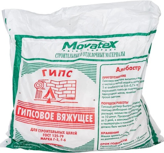 Купить Строительный гипс 2 кг Movatex оптом в Москве от производителя