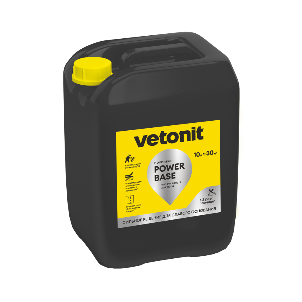 Купить ВЕТОНИТ ПАУЭР БЭЙС 10л оптом в Москве от производителя