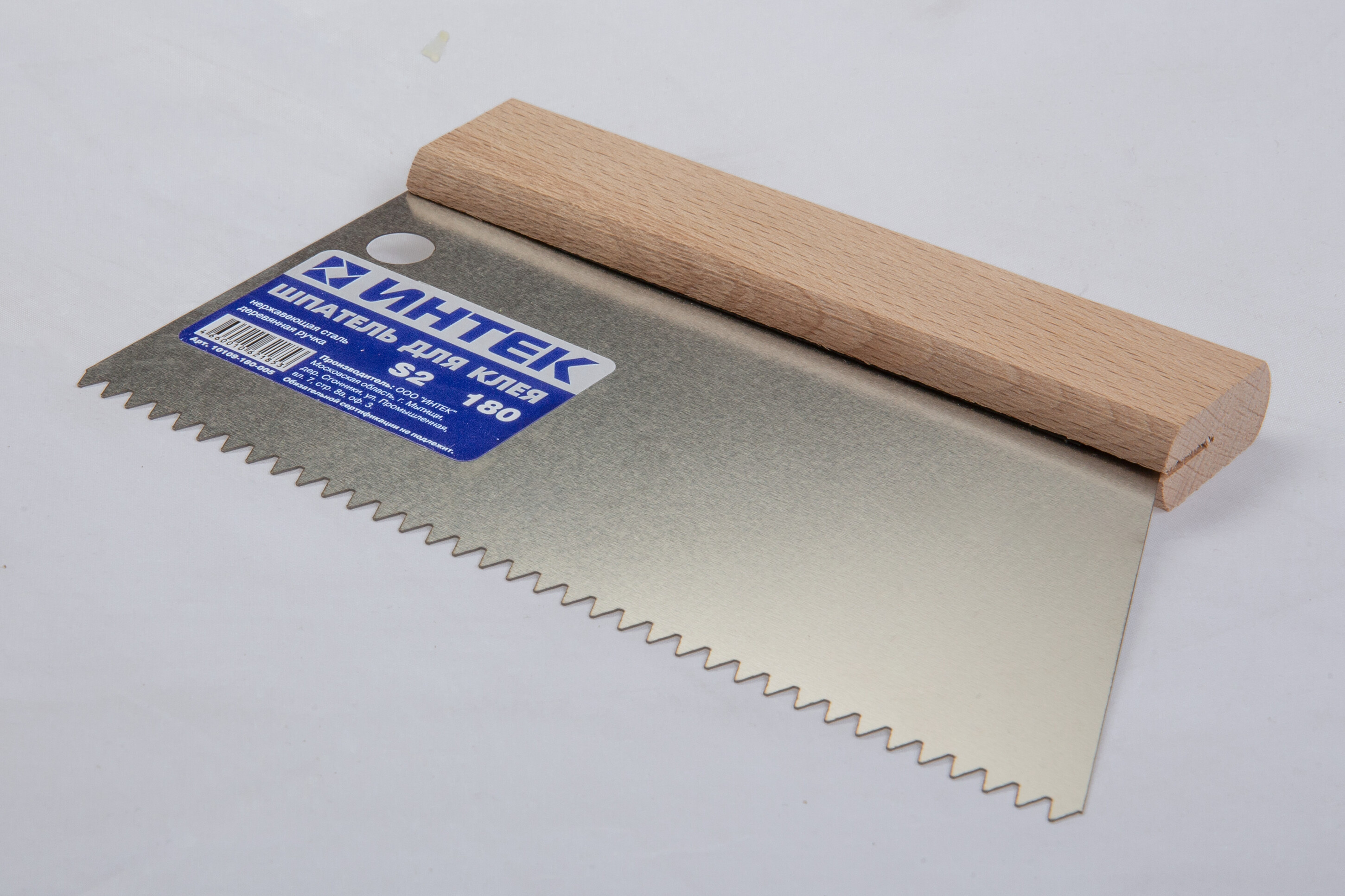 Купить Шпатель для клея Интек 180мм зуб S2 оптом в Москве от производителя