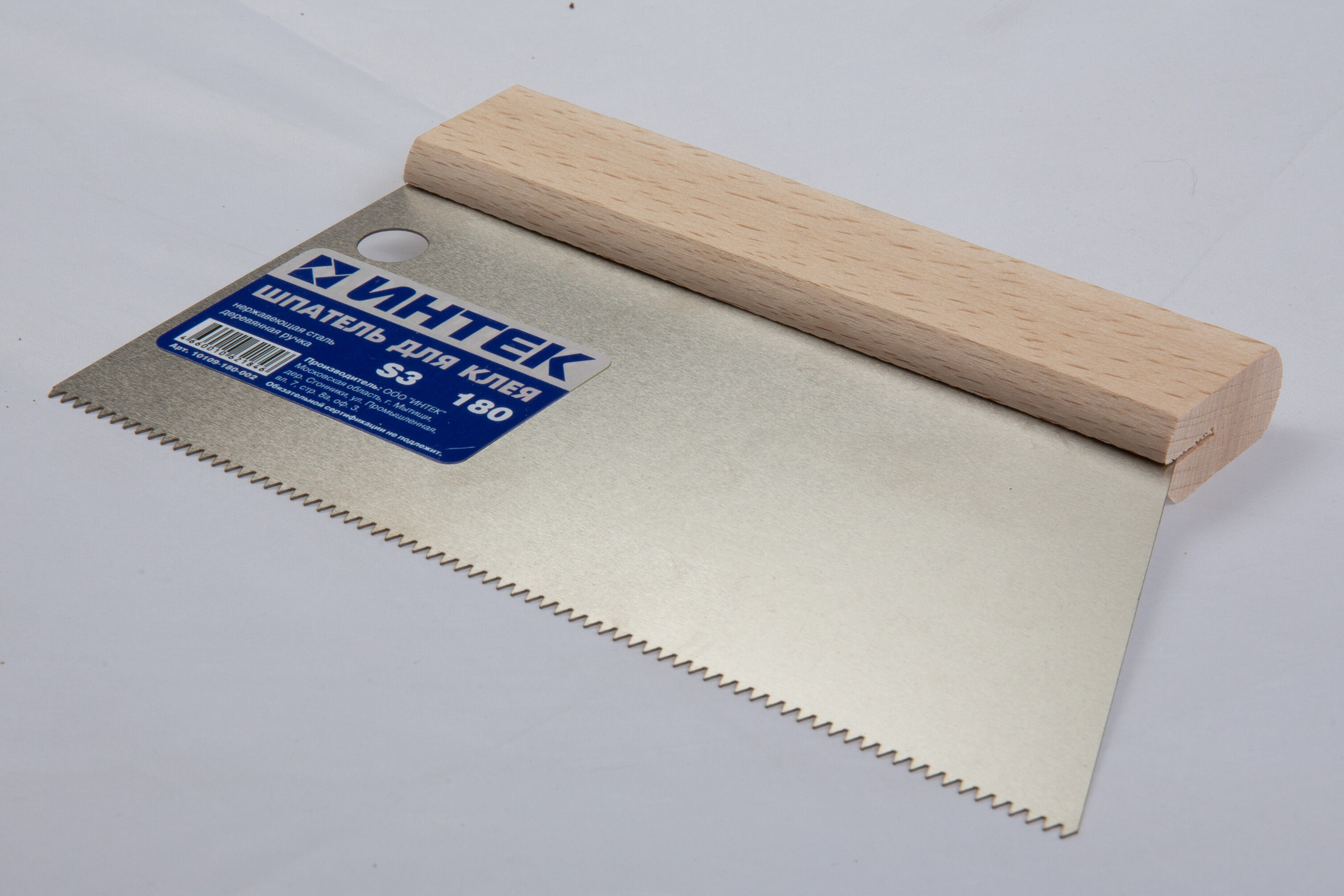 Купить Шпатель для клея Интек 180мм зуб S3 оптом в Москве от производителя