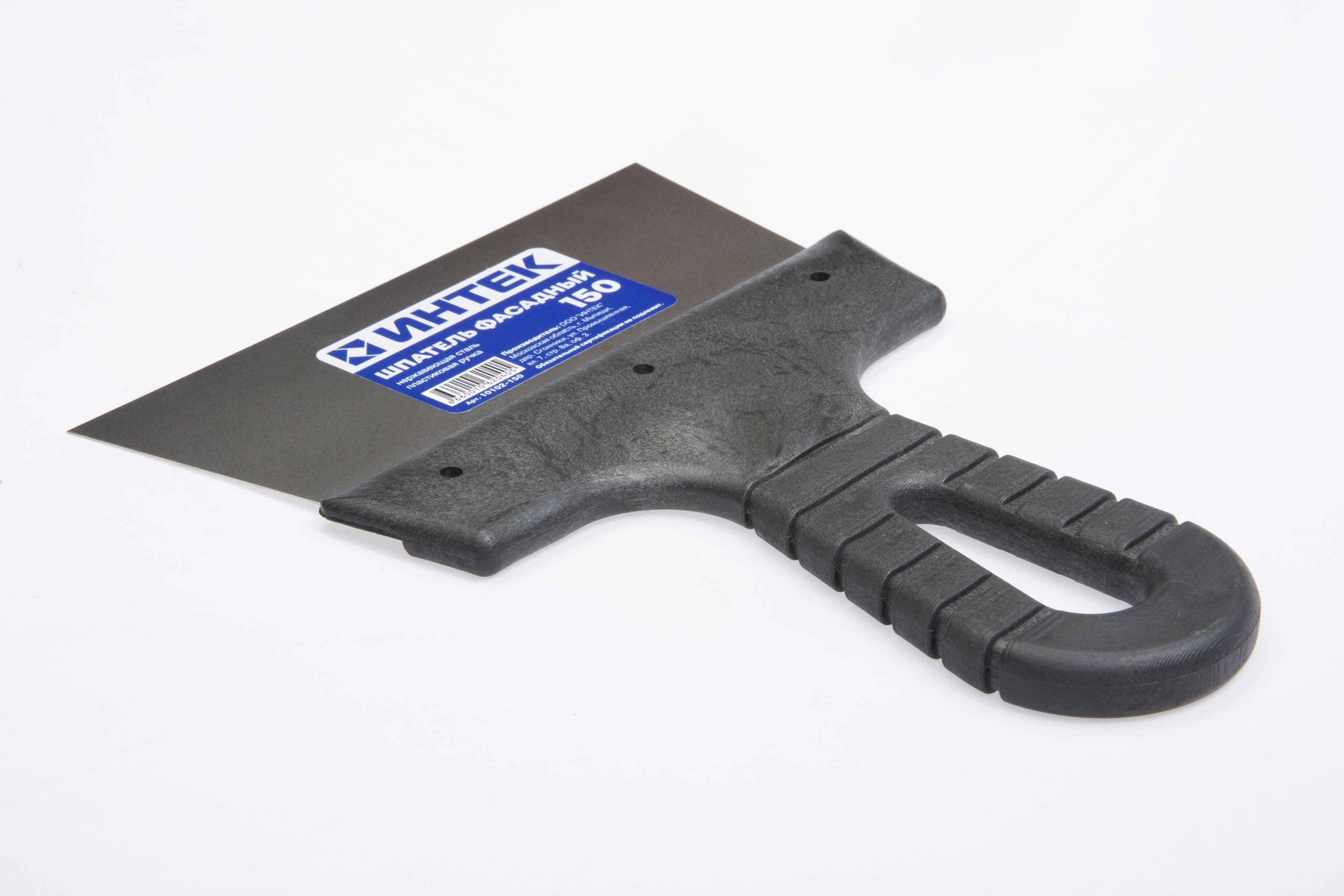 Купить Шпатель фасадный Интек 150мм оптом в Москве от производителя