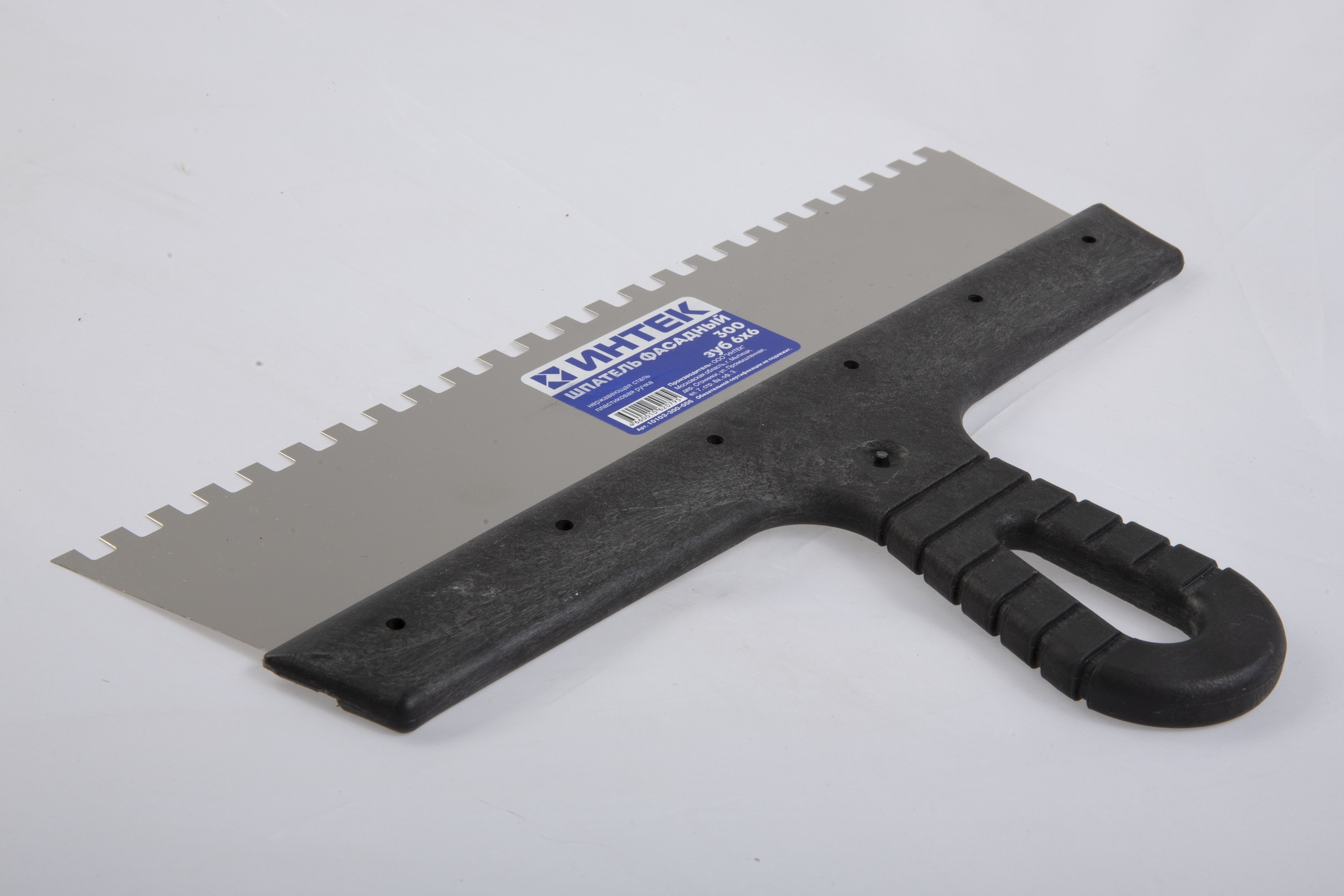 Купить Шпатель фасадный Интек 200мм зуб 6х6 оптом в Москве от производителя