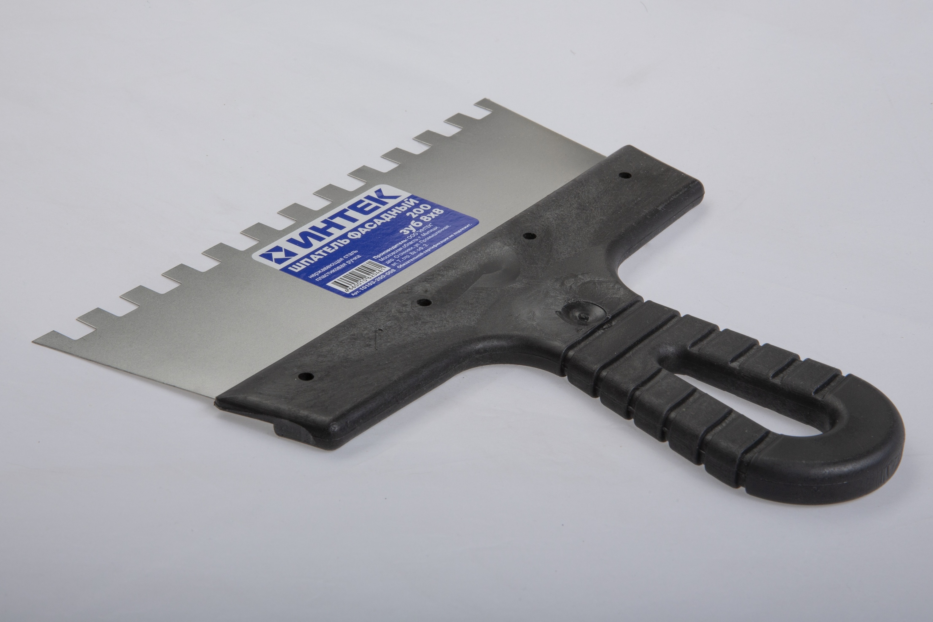 Купить Шпатель фасадный Интек 200мм зуб 8х8 оптом в Москве от производителя