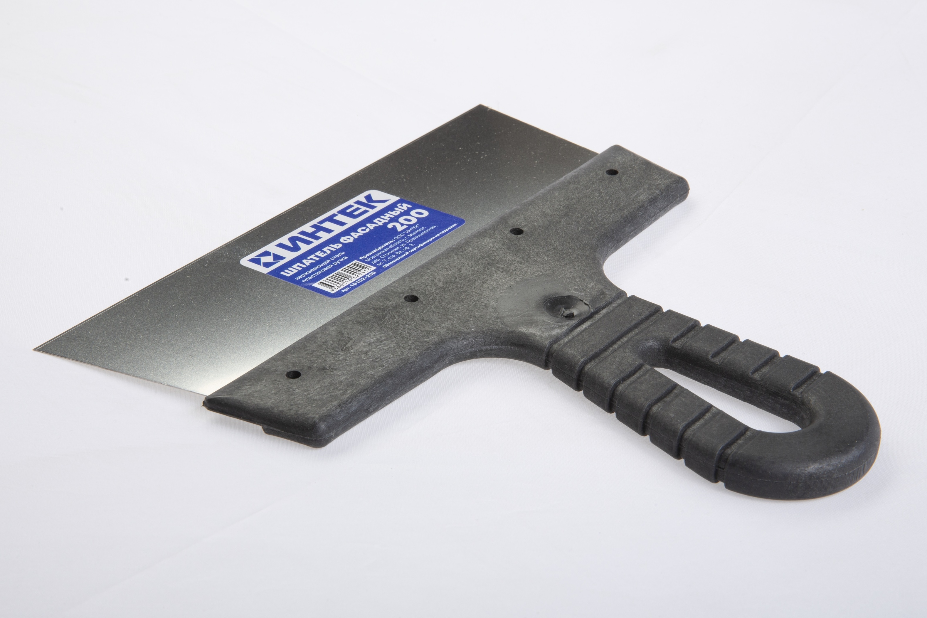 Купить Шпатель фасадный Интек 200мм оптом в Москве от производителя