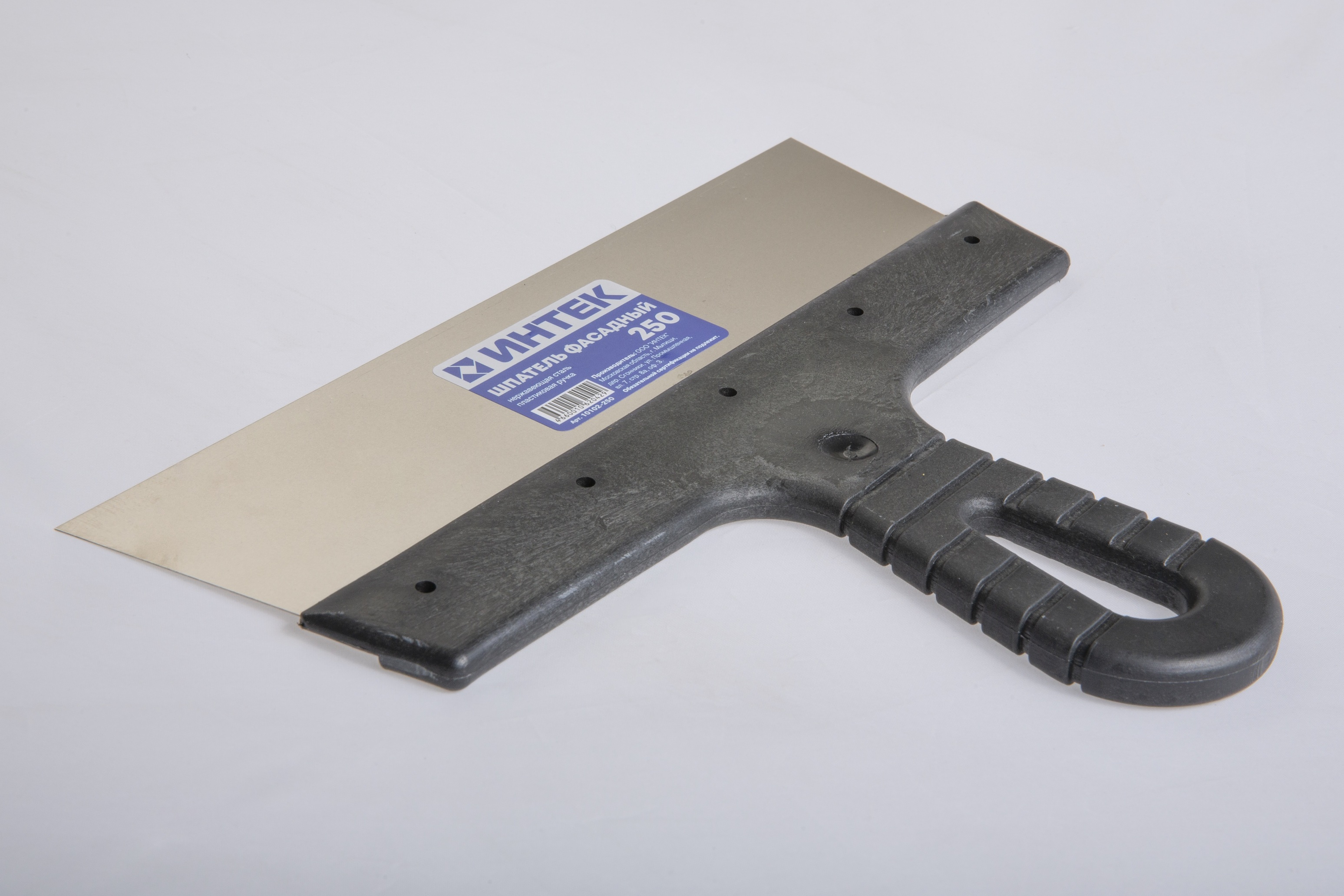 Купить Шпатель фасадный Интек 250мм оптом в Москве от производителя