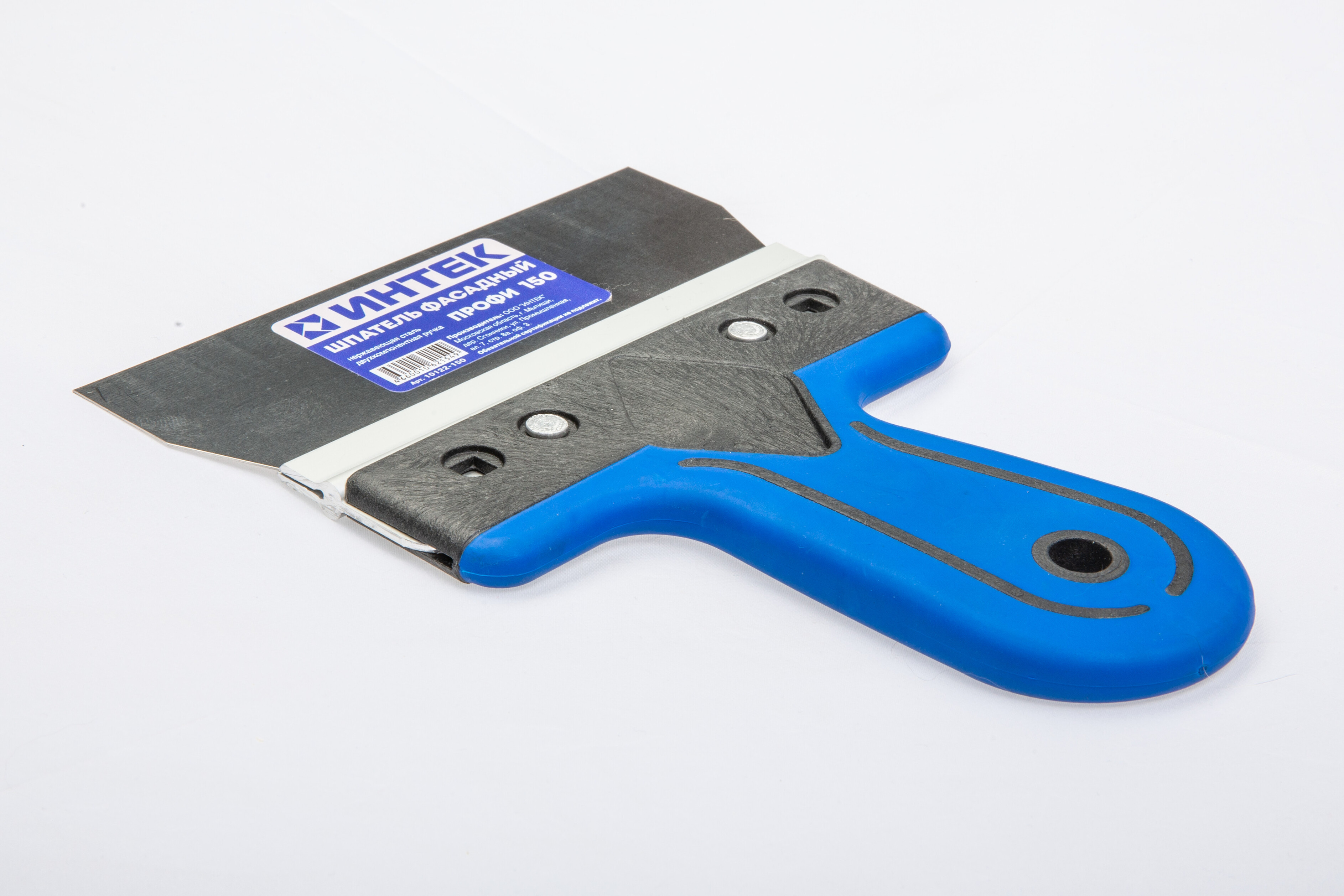 Купить Шпатель фасадный ПРОФИ Интек 150мм из нержавеющей стали оптом в Москве от производителя